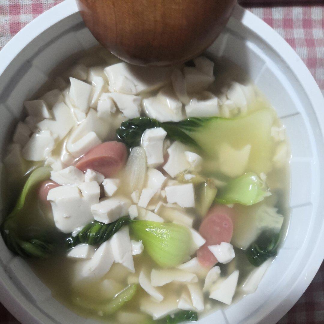 青菜豆腐汤