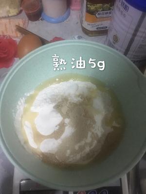 【简单美味】牛奶发面饼（平底锅版）的做法 步骤4
