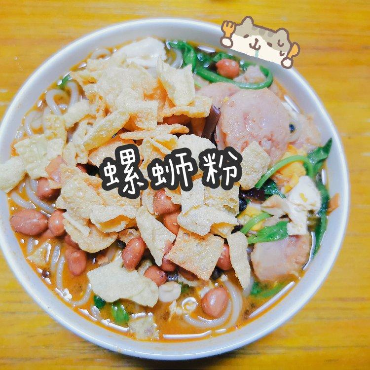 减肥减脂饮食记录