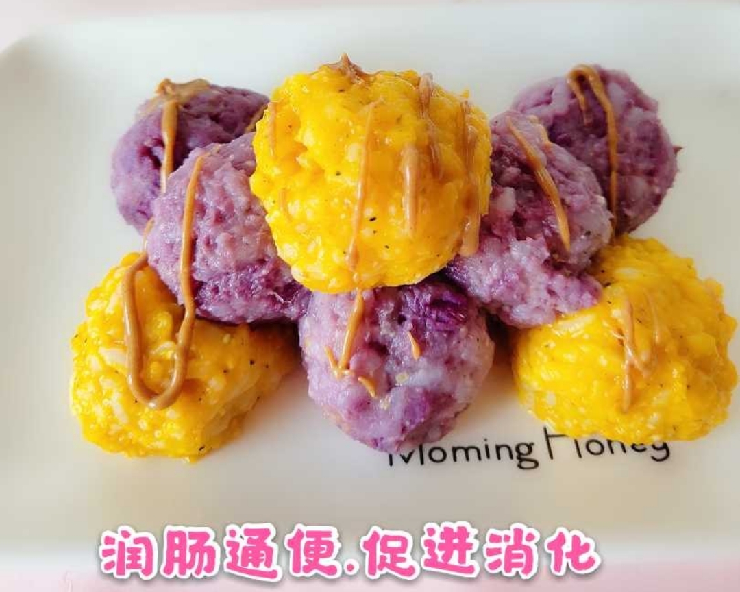 紫薯南瓜饭团-9个月宝宝辅食制作的做法