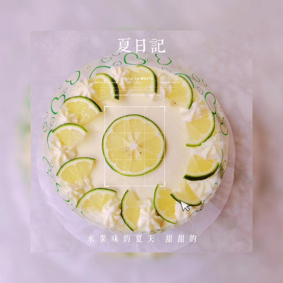 青柠芝士蛋糕