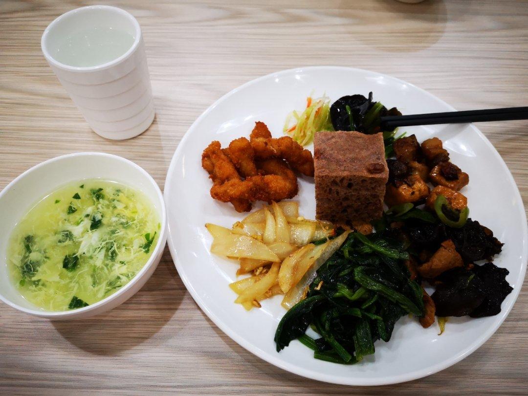 孕期饭饭打卡
