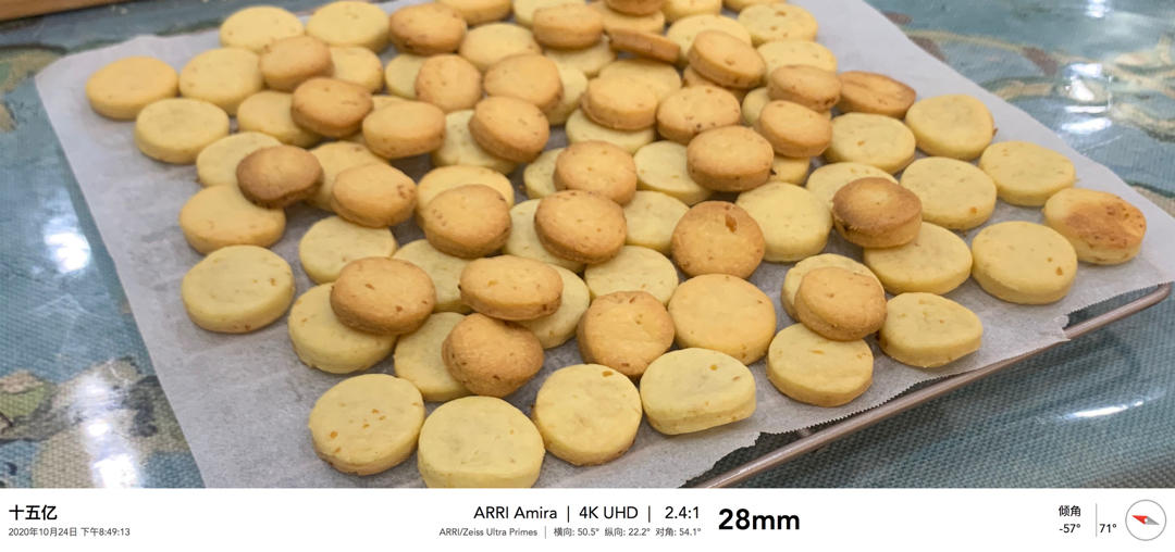 柠檬酸奶饼干【一次能吃一整盒的那种】