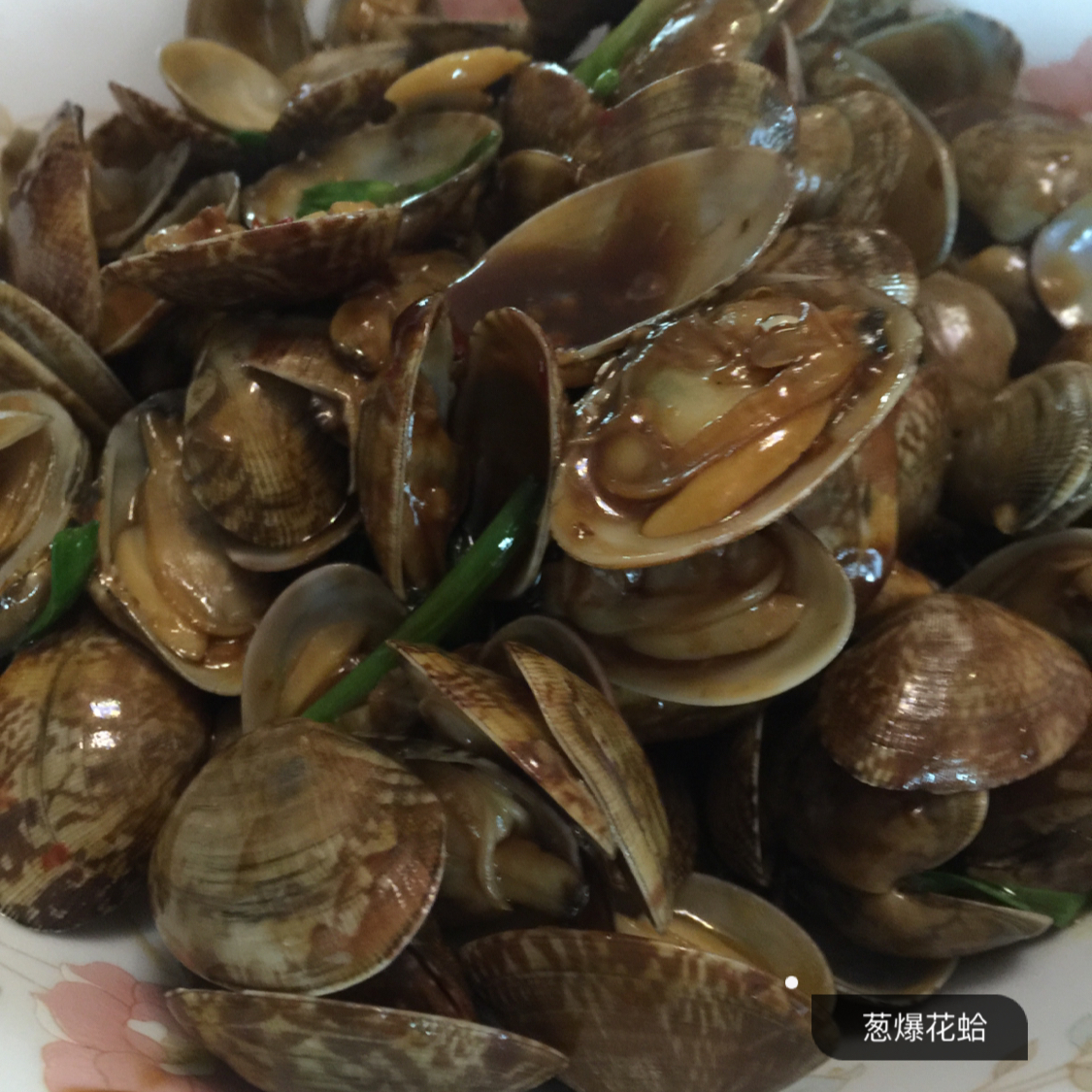 蒜香炒花甲