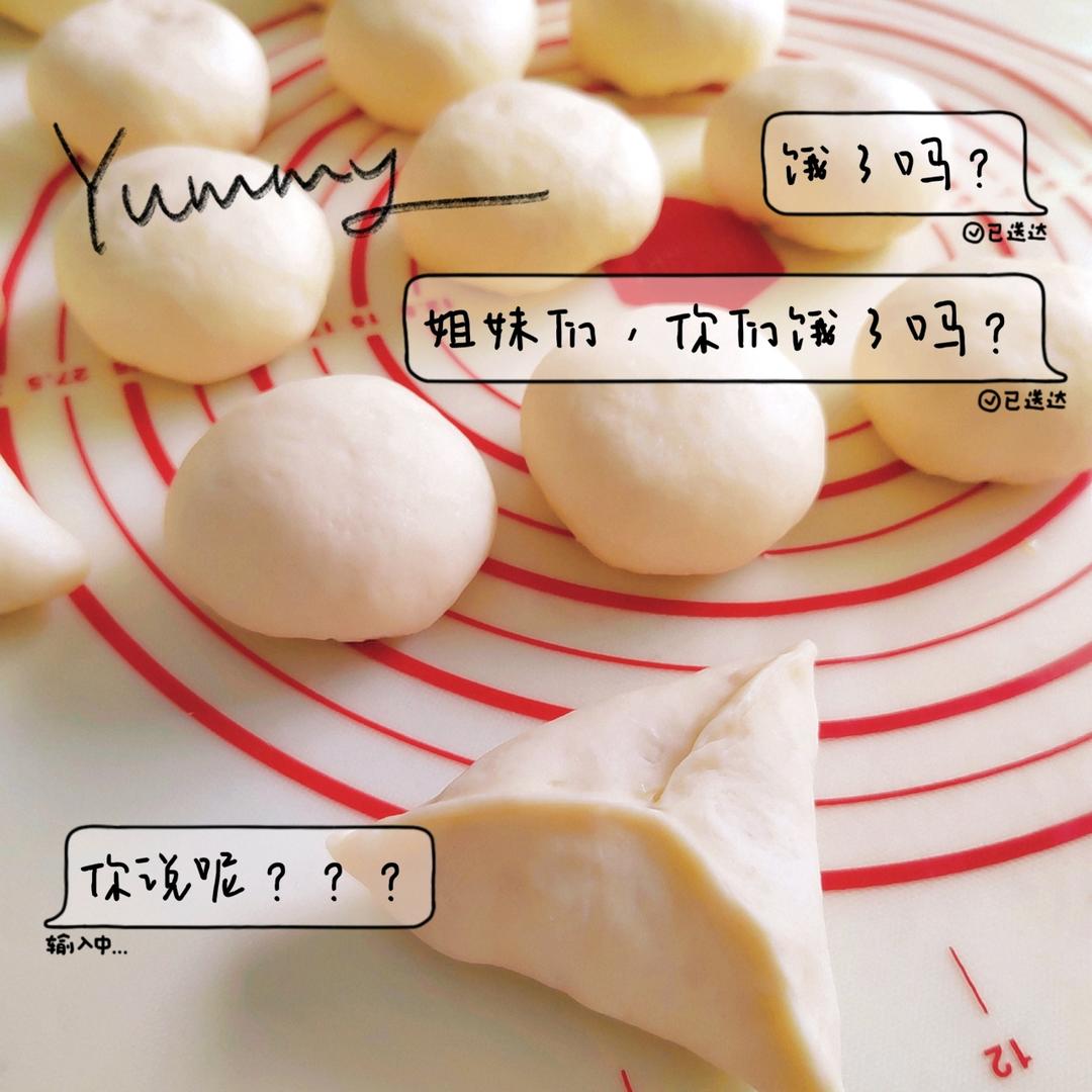 #烤100个面包# 🍞010 明星店的「碱水小丸子&小肉丸」