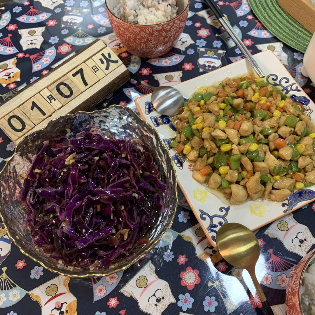 杂蔬炒鸡肉