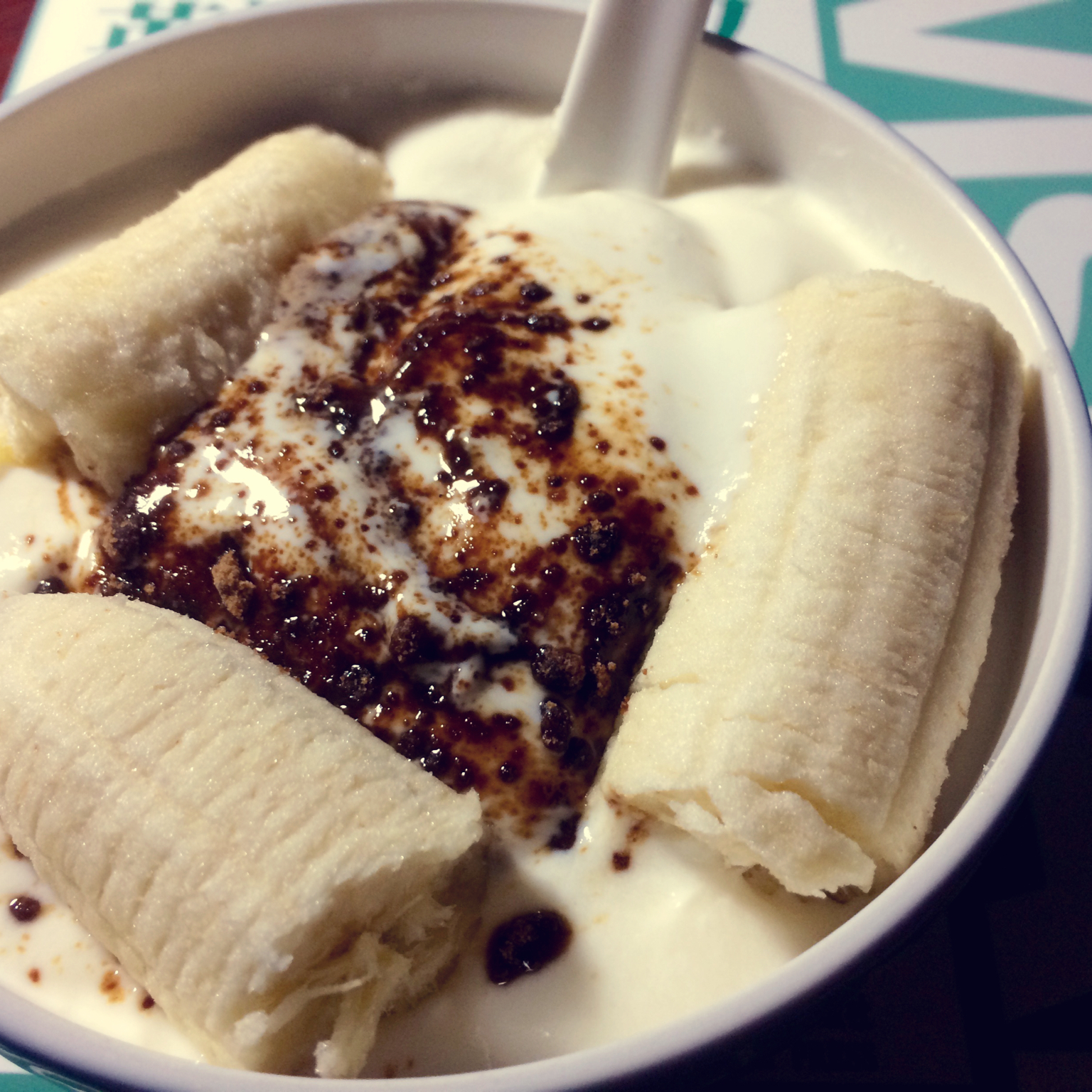 媛公子做的香蕉拌酸奶