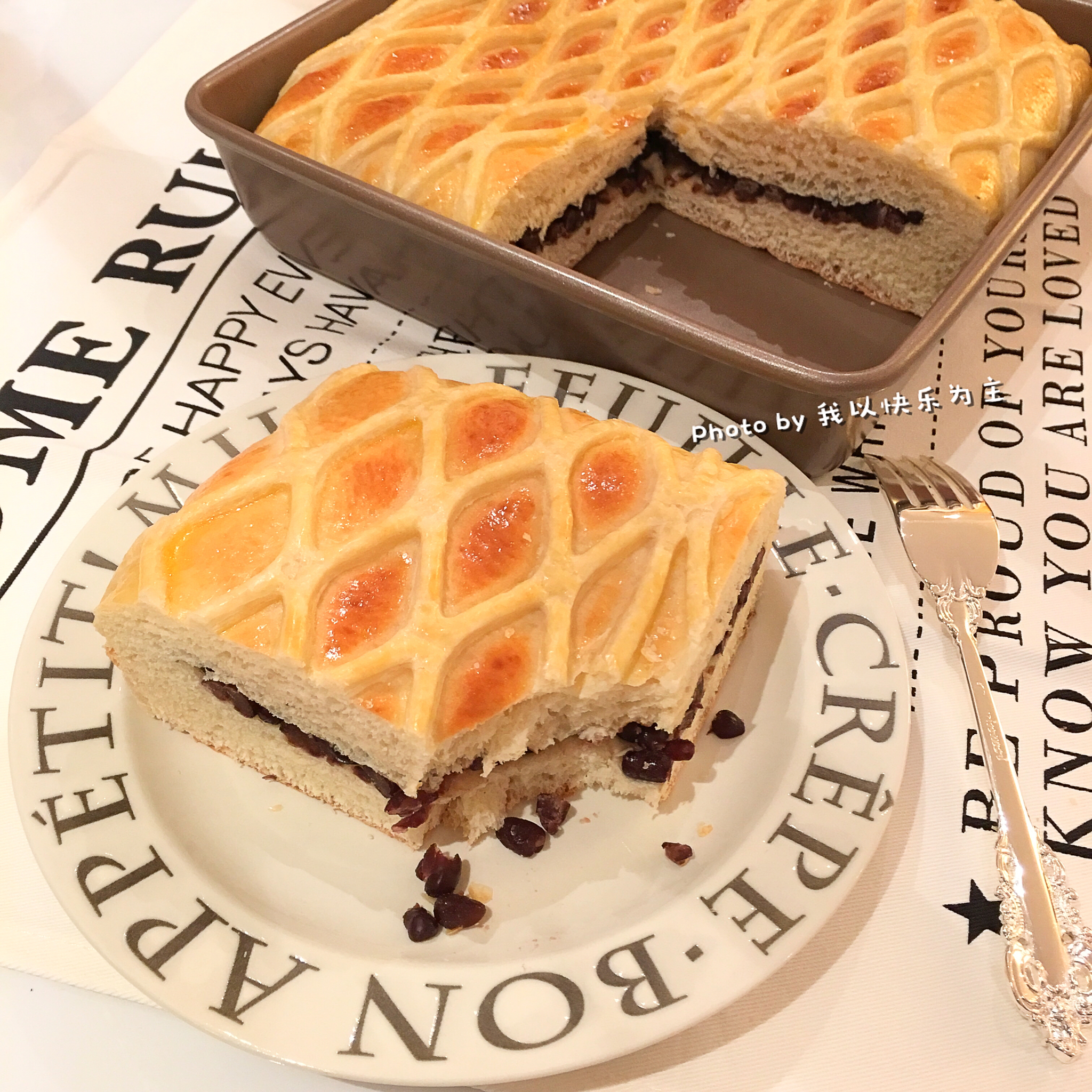 起酥蜜豆方形面包