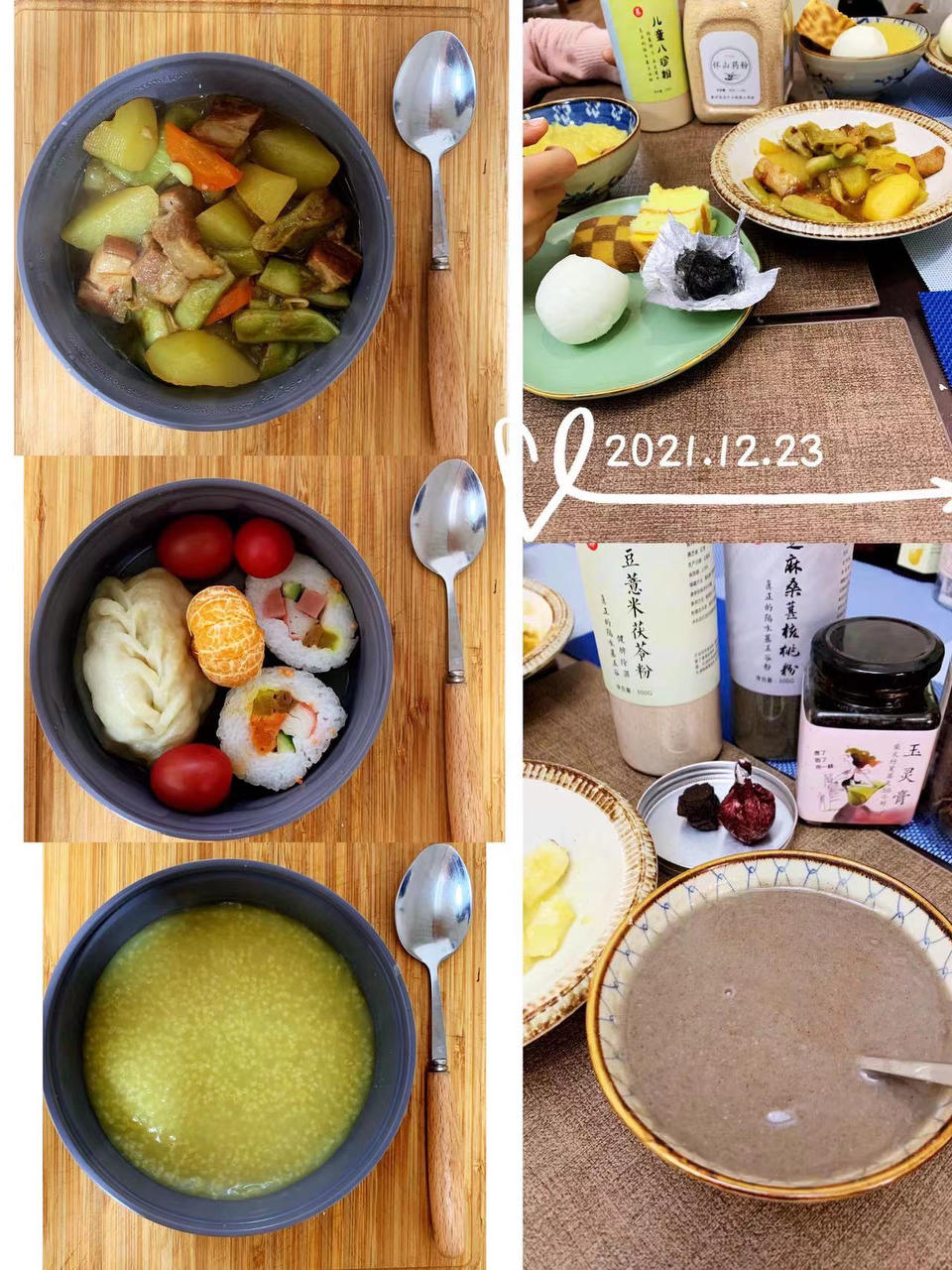 ㊙️㊙️头发乌黑浓密｜芝香浓郁｜香甜小满足｜九蒸九晒黑芝麻丸