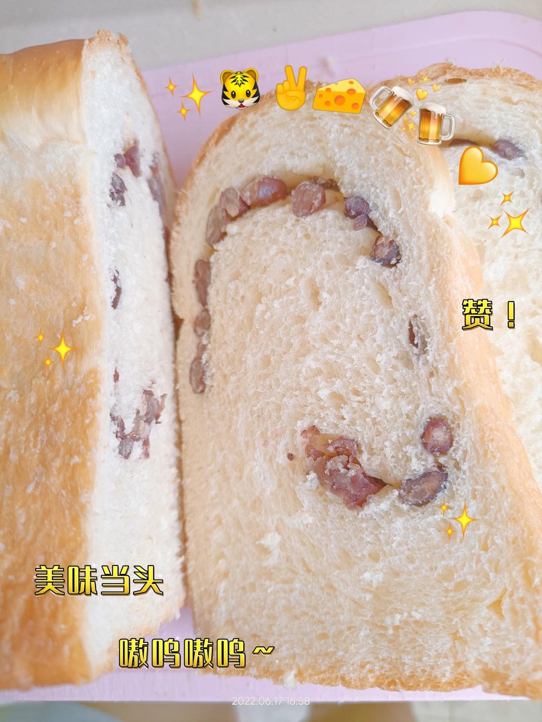 抹茶蜜豆吐司