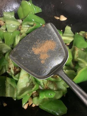 尖椒豆腐皮的做法 步骤10
