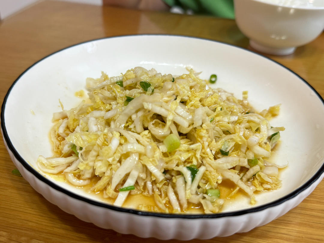 凉拌白菜心