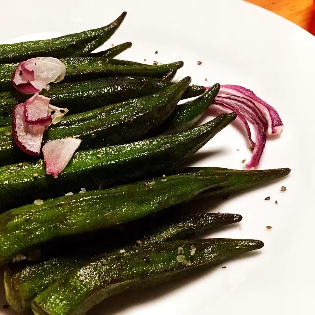 盐烤秋葵