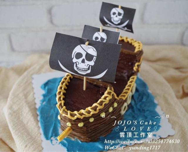 海盗船造型蛋糕制作过程的做法