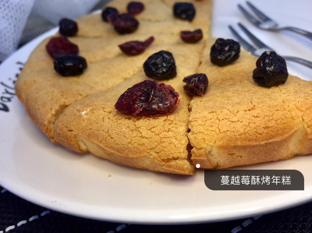 外酥里糯，香酥烤年糕