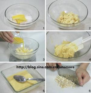 蜂蜜腰果酥的做法 步骤6