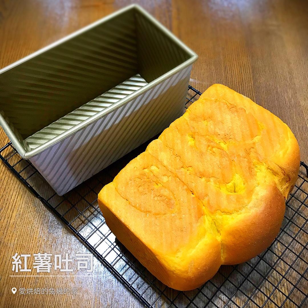 南瓜吐司