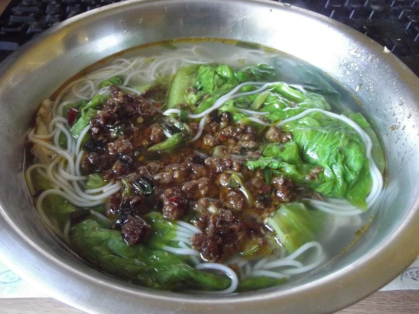 红油肉燥干拌面
