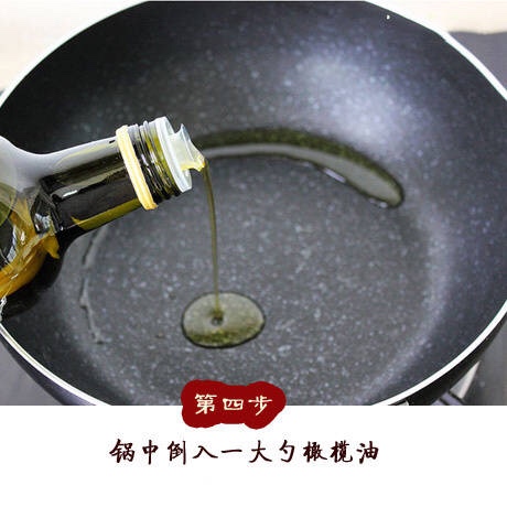 水煮盆盆虾的做法 步骤4