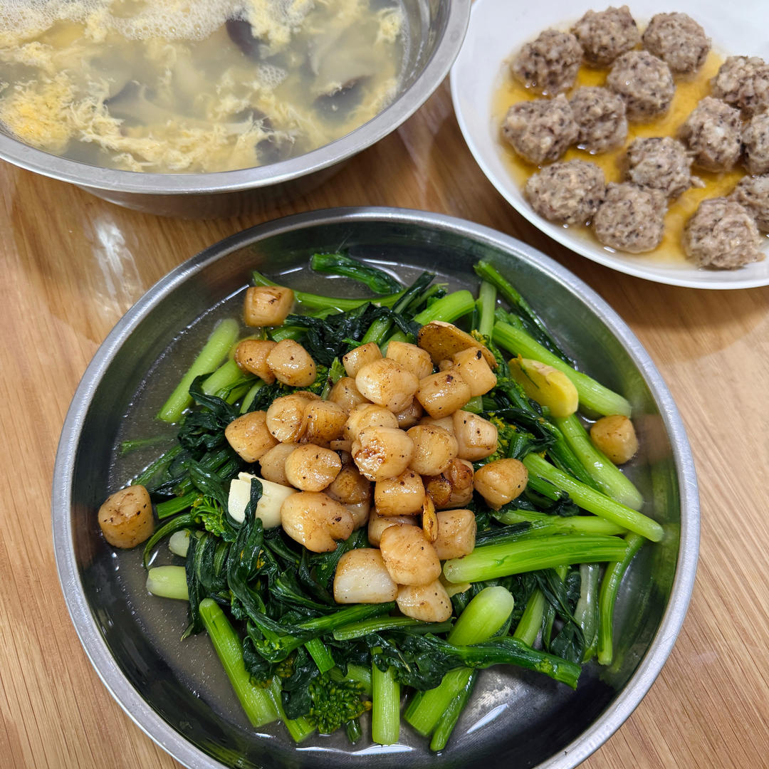 清炒菜心