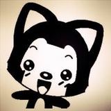 烂叶二爷是肉肉