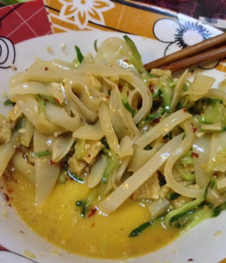 面皮