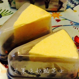 芒果芝士蛋糕