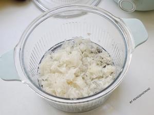 东菱养生锅～银耳水果羹的做法 步骤3