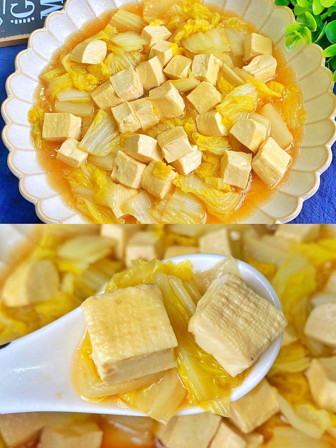 白菜炖豆腐的做法