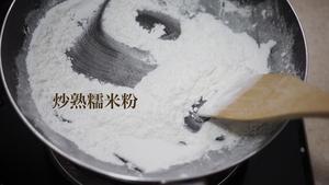 钟薛高 抹茶茉莉白玉卷的做法 步骤22