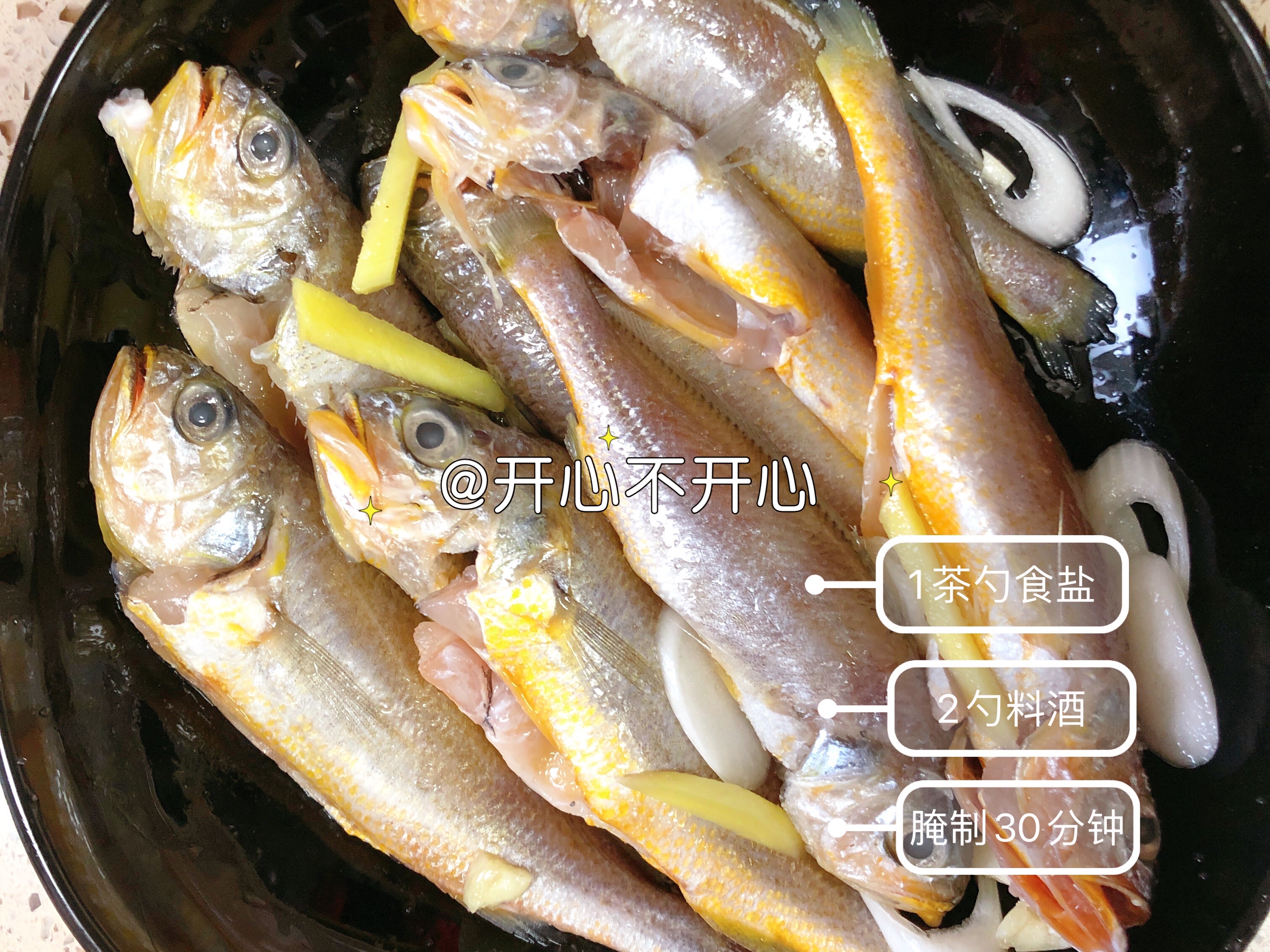 ❗外焦里嫩酥香孜然小黄鱼，简单易做🔥的做法 步骤3