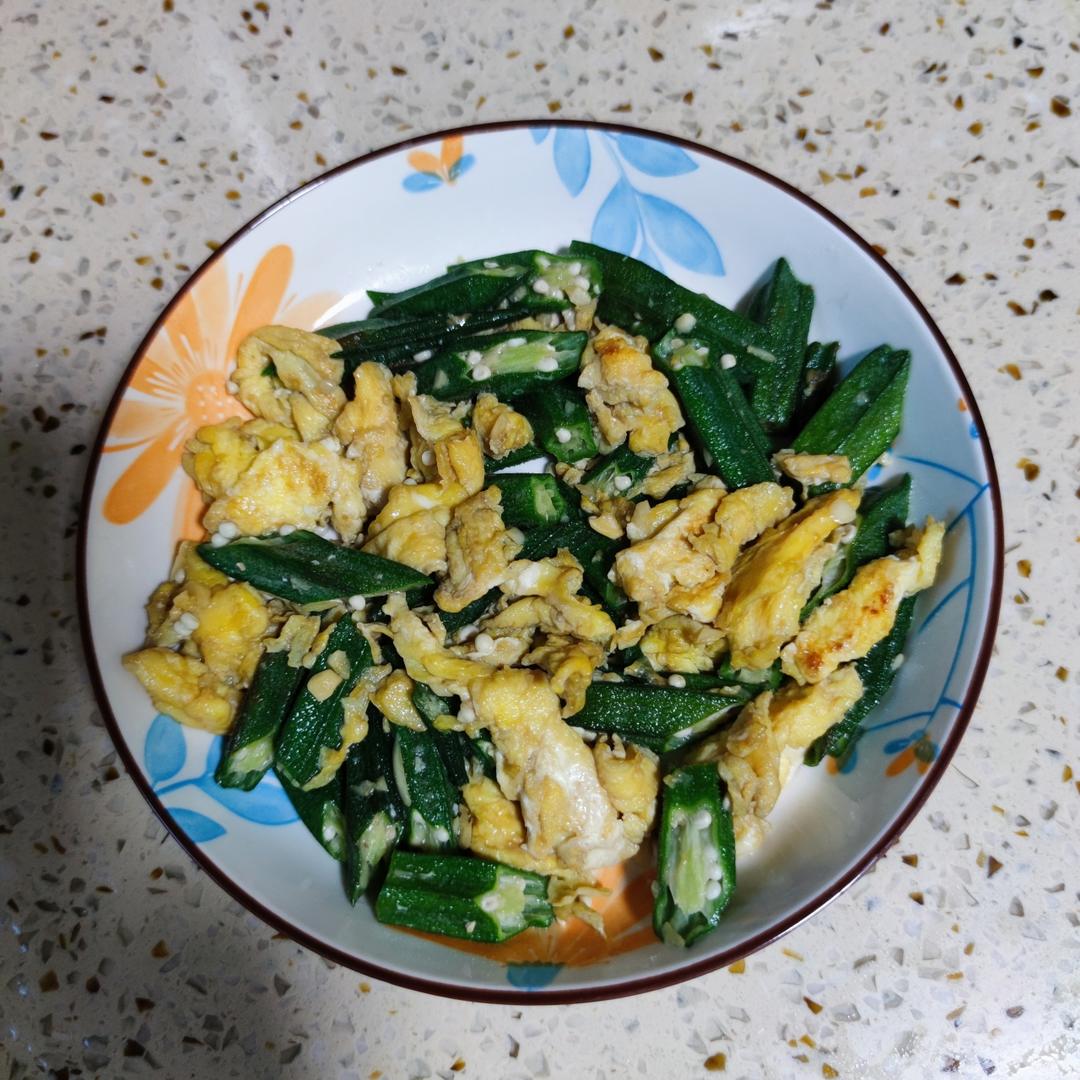 秋葵炒鸡蛋