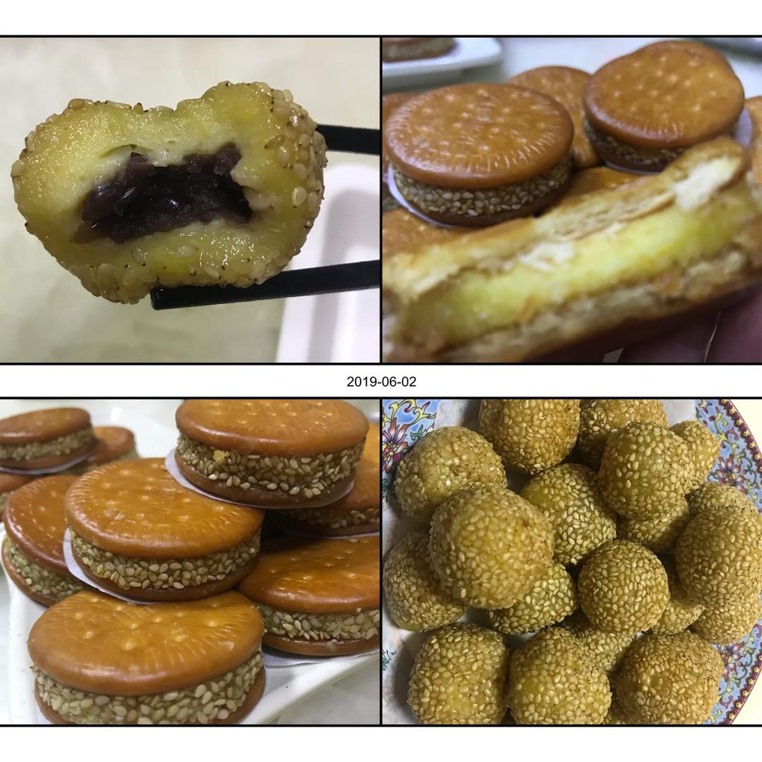 🎃南瓜饼🍪|南瓜丸子🍡         （两种做法）
