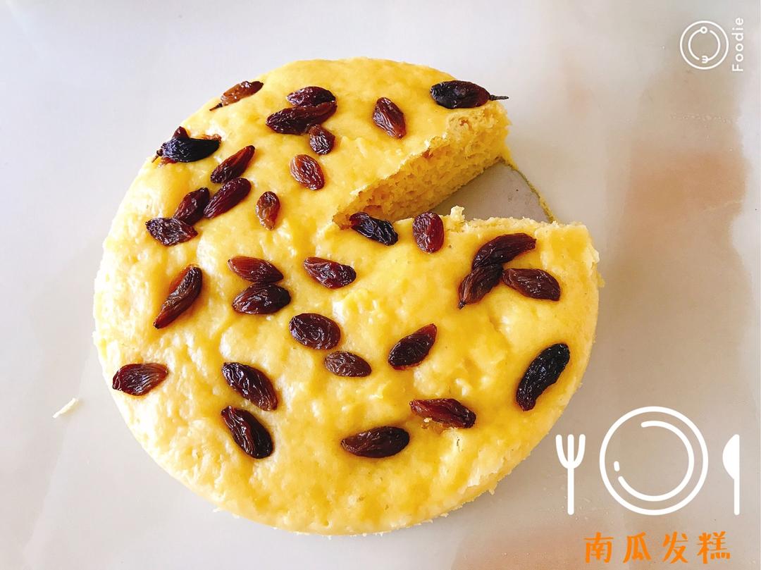 南瓜发糕 Steamed Pumpkin Cake