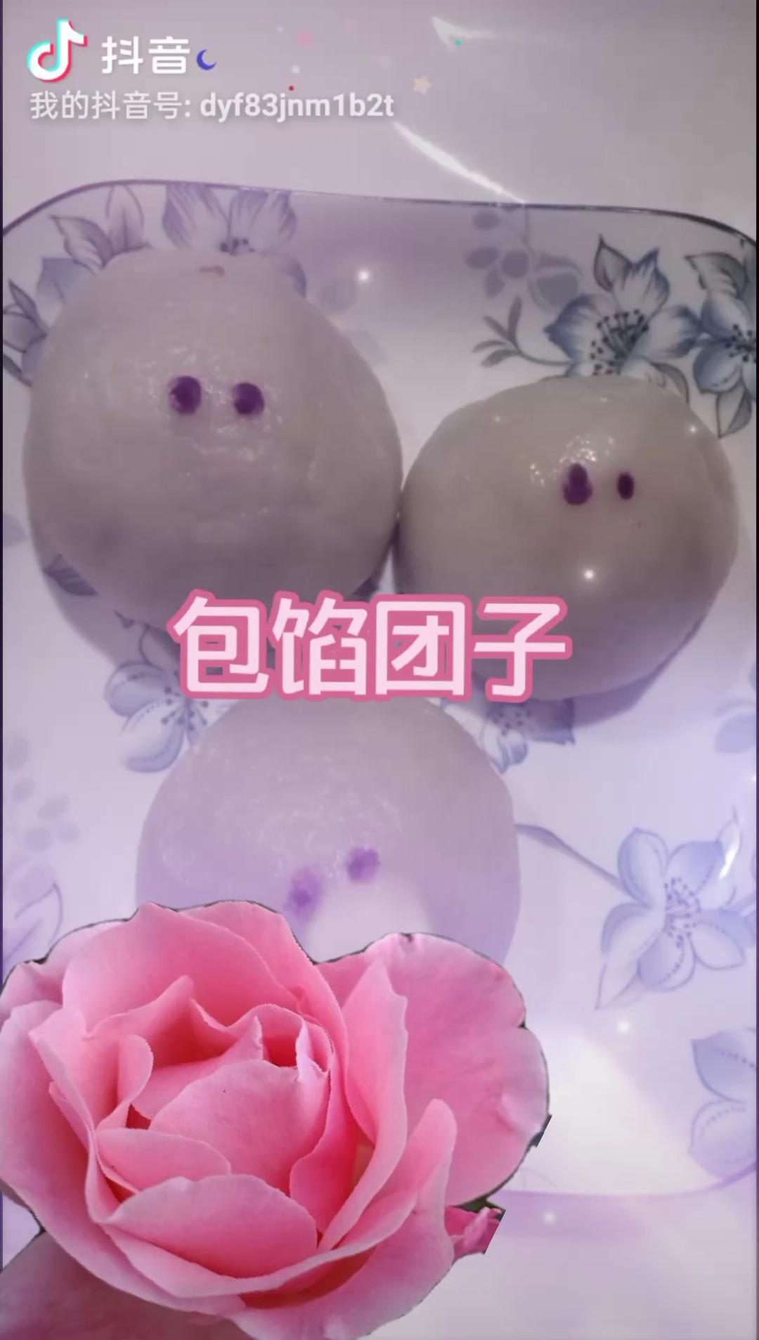 冬至萝卜馅团子