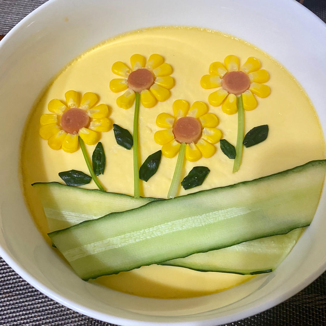 🌻向日葵水蒸蛋
