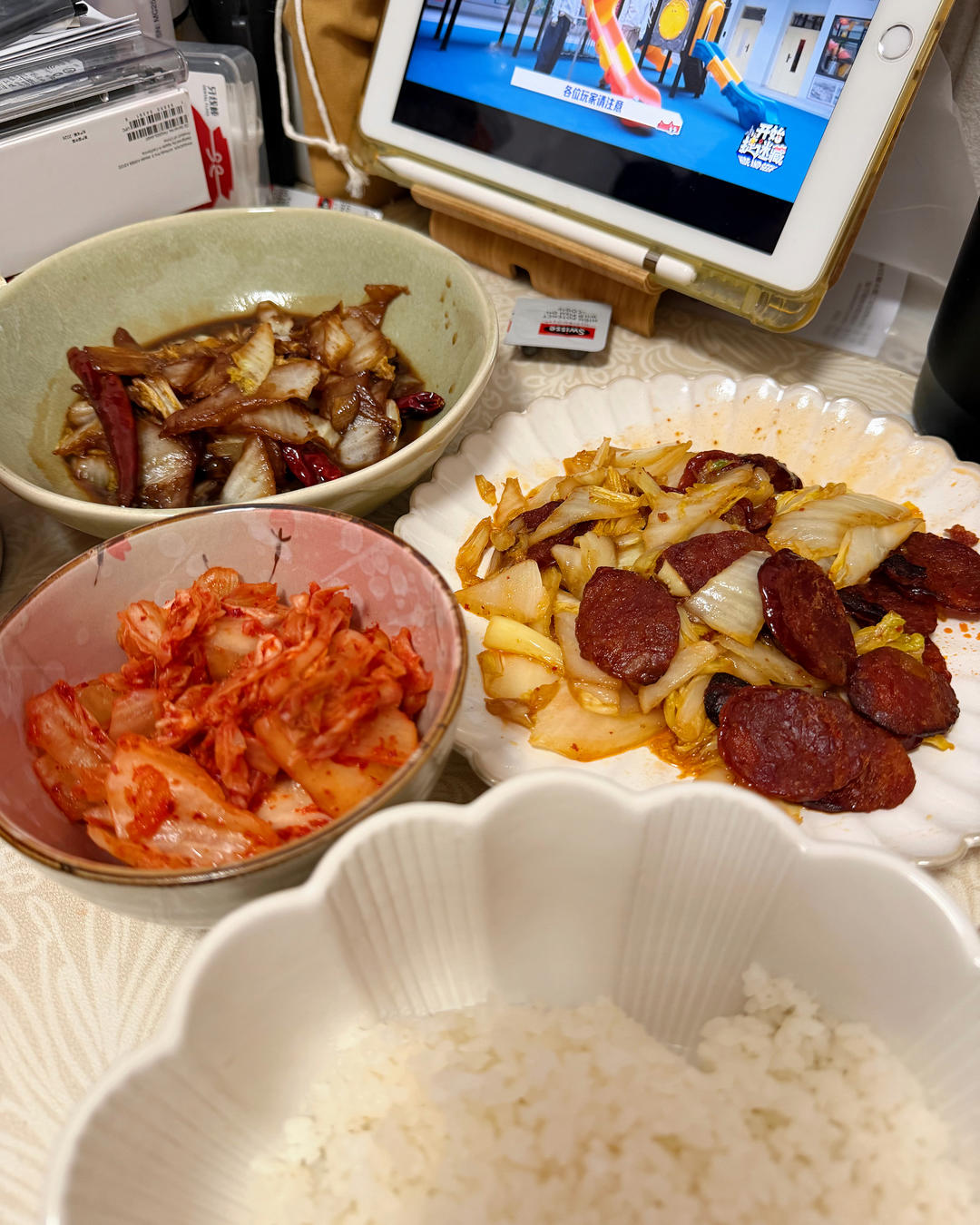 午餐·4月1日