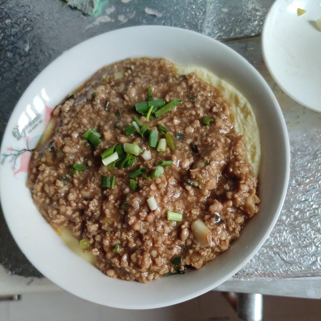 肉末蒸蛋🥚