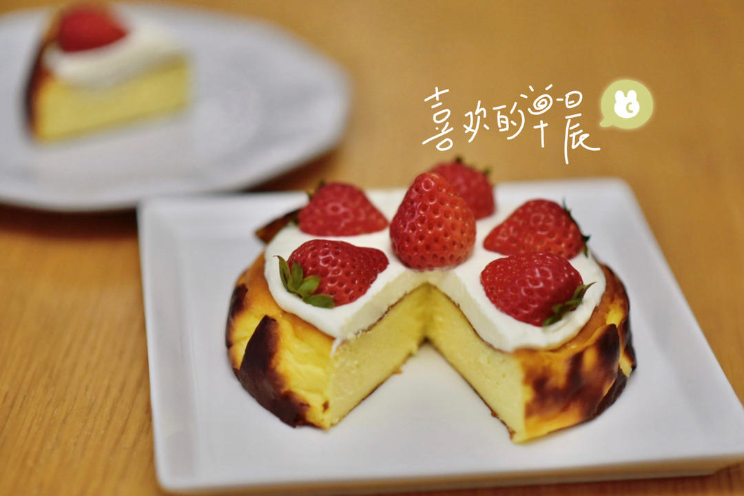 巴斯克芝士蛋糕『最简单的蛋糕』零失败🔥芝士控