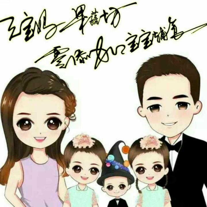 爱看孩子吃饭的样子