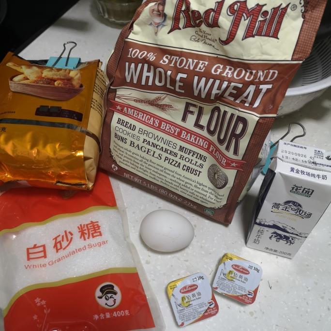 纯奶手撕吐司的做法 步骤1
