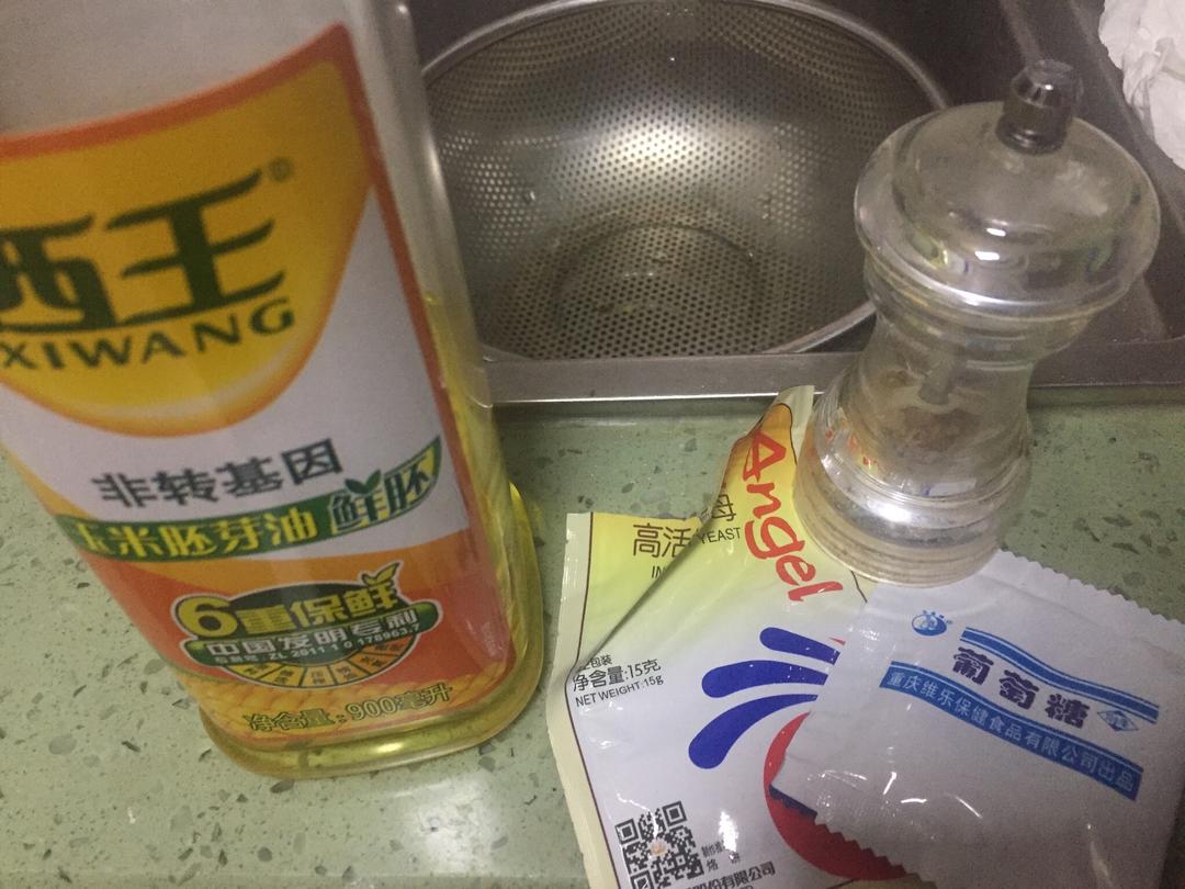 纯奶手撕吐司的做法 步骤1