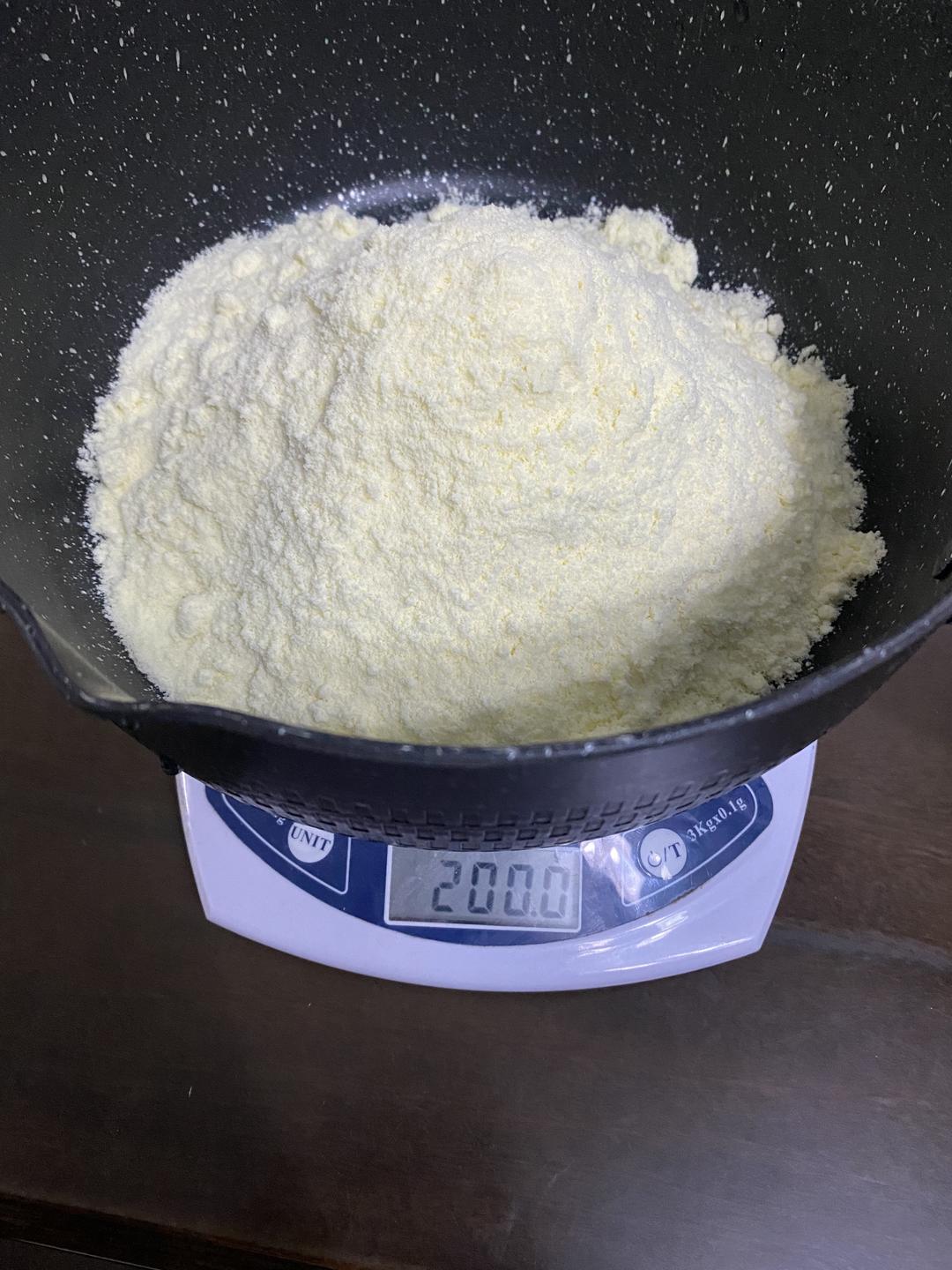 纯奶手撕吐司的做法 步骤1