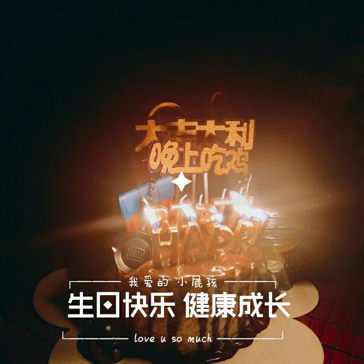 存图专用