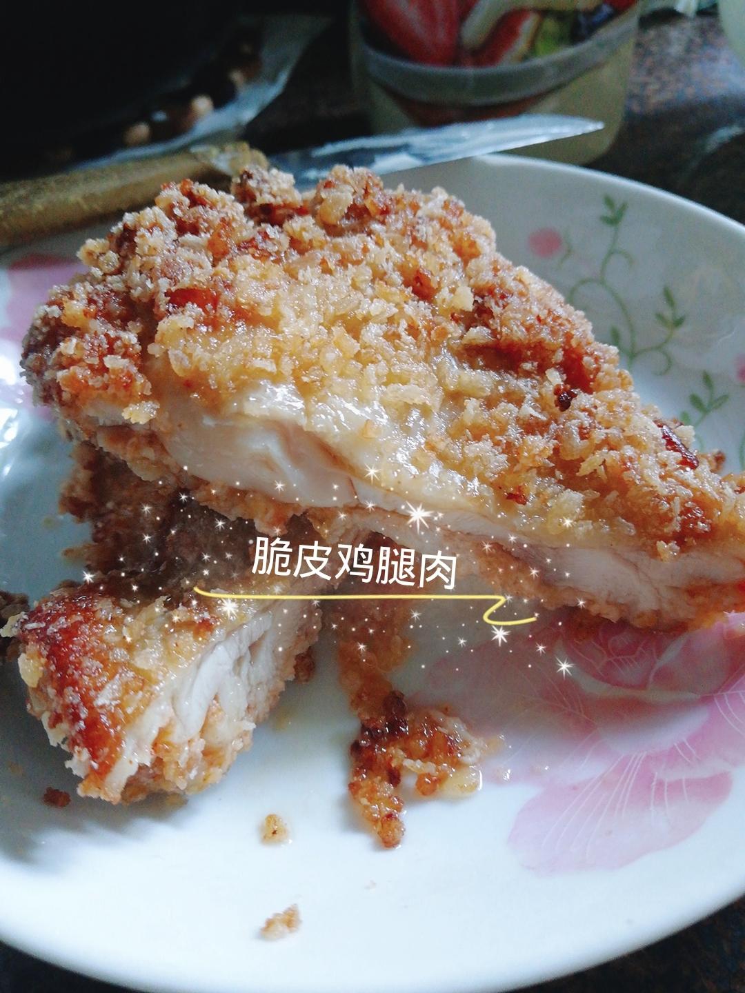 鸡肉卷的做法 步骤3