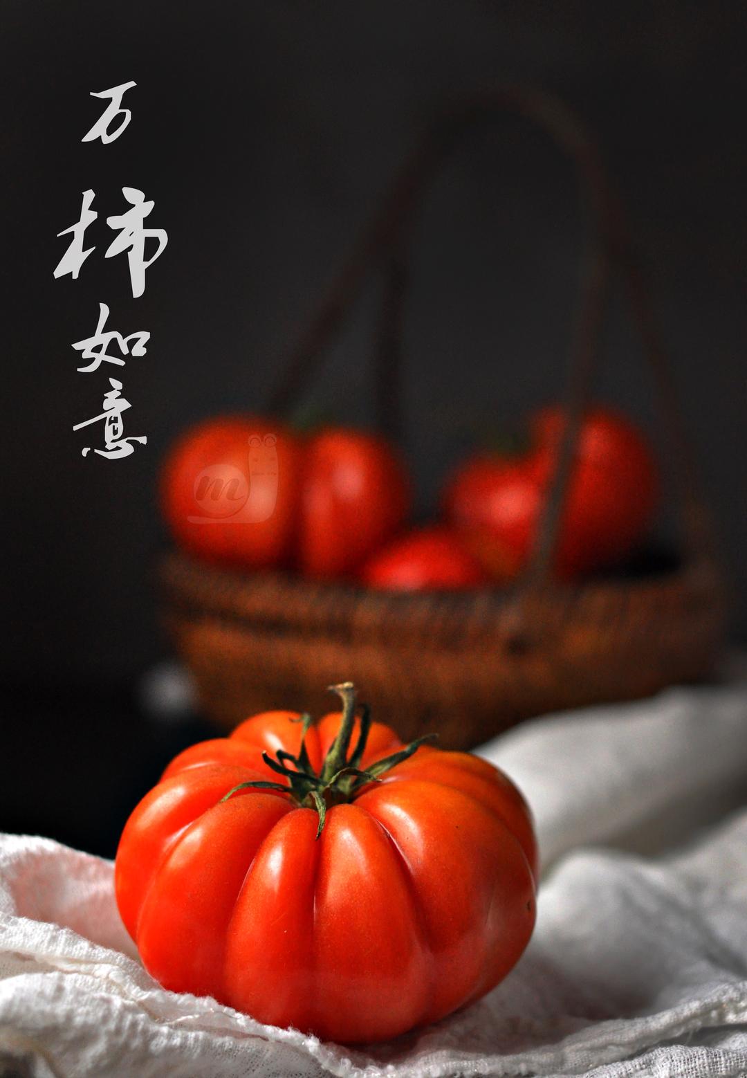 万柿如意