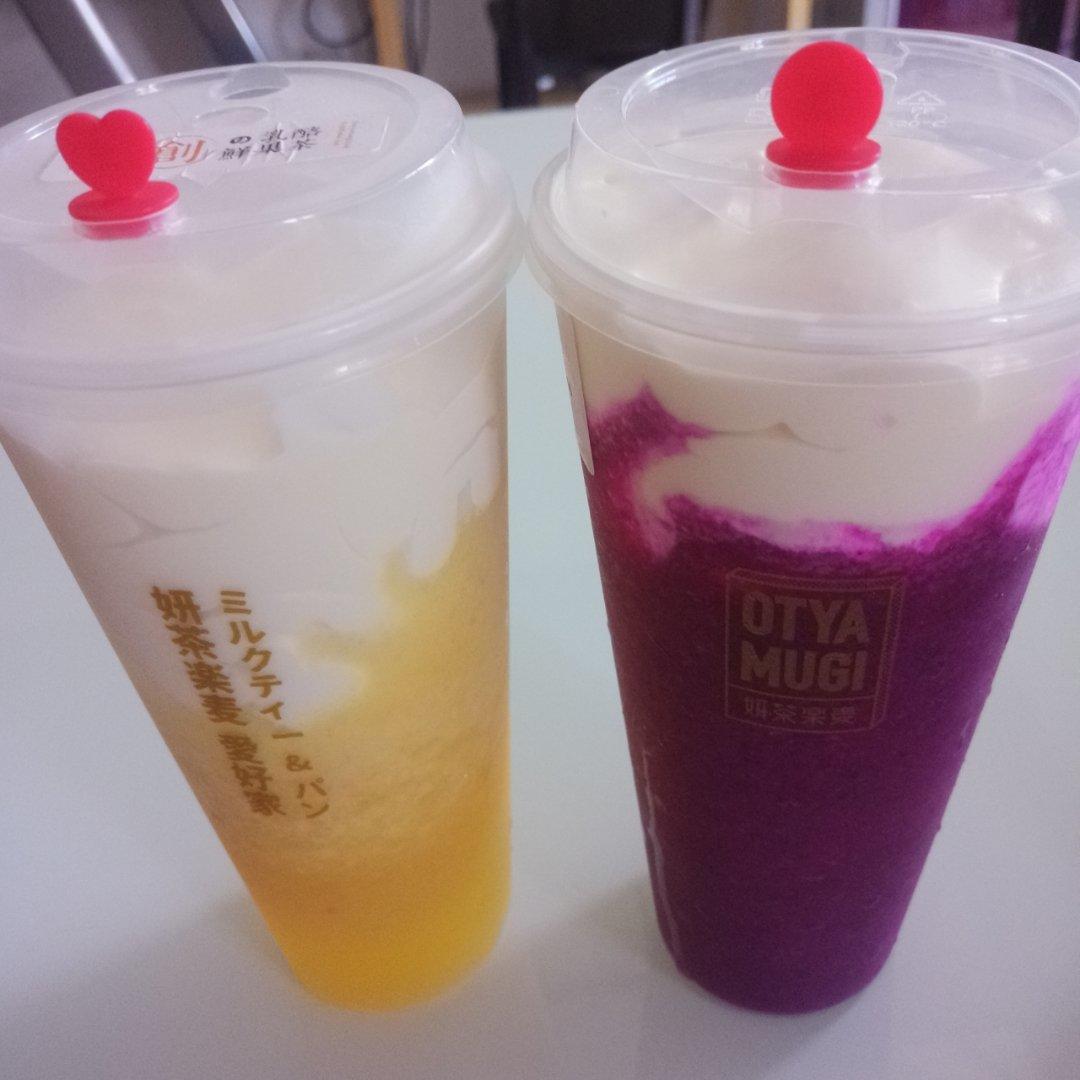 《Tinrry+》芝士奶盖茶
