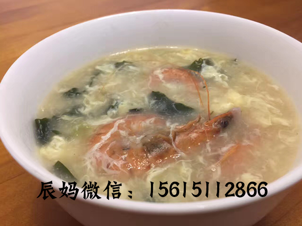 葱油海鲜疙瘩汤的做法
