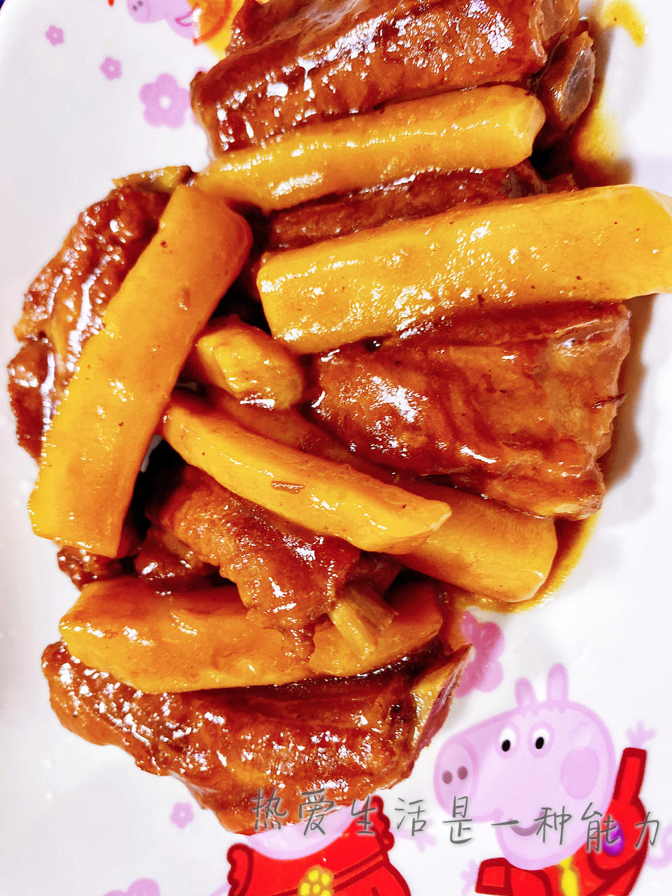 梅子酱排骨年糕