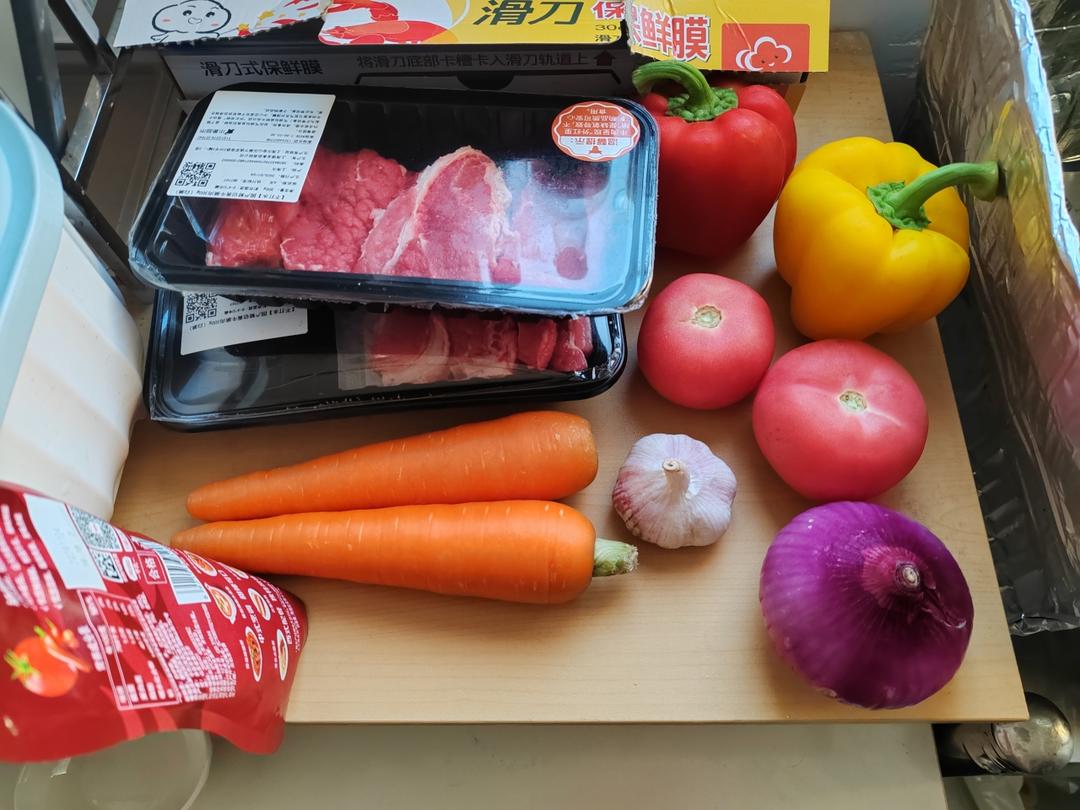 匈牙利红酒炖牛肉 Goulash